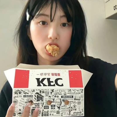翘楚