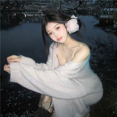 鬼马小天使